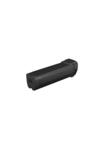 Magicshine, Battery Pack for Allty 2500S